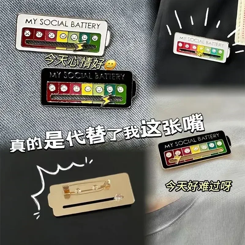 My Social Power Battery Brooch – Nutrition Fitness recenzja i cena